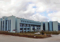 Ankara Üniversitesi 50. Yıl Yerleşkesi